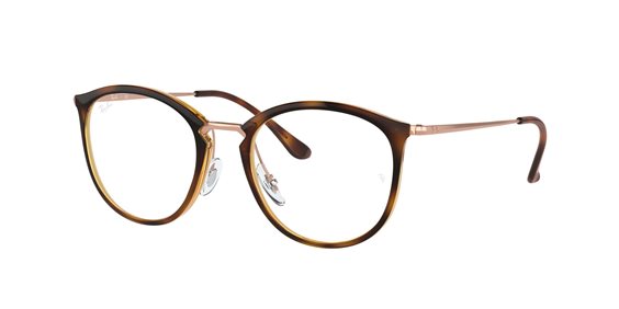 Monture femme 2025 ray ban